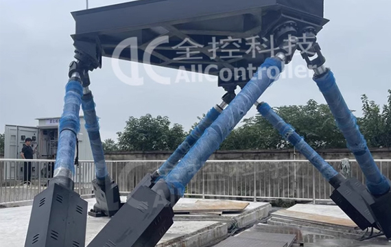 大型六自由度專業(yè)平臺(tái)