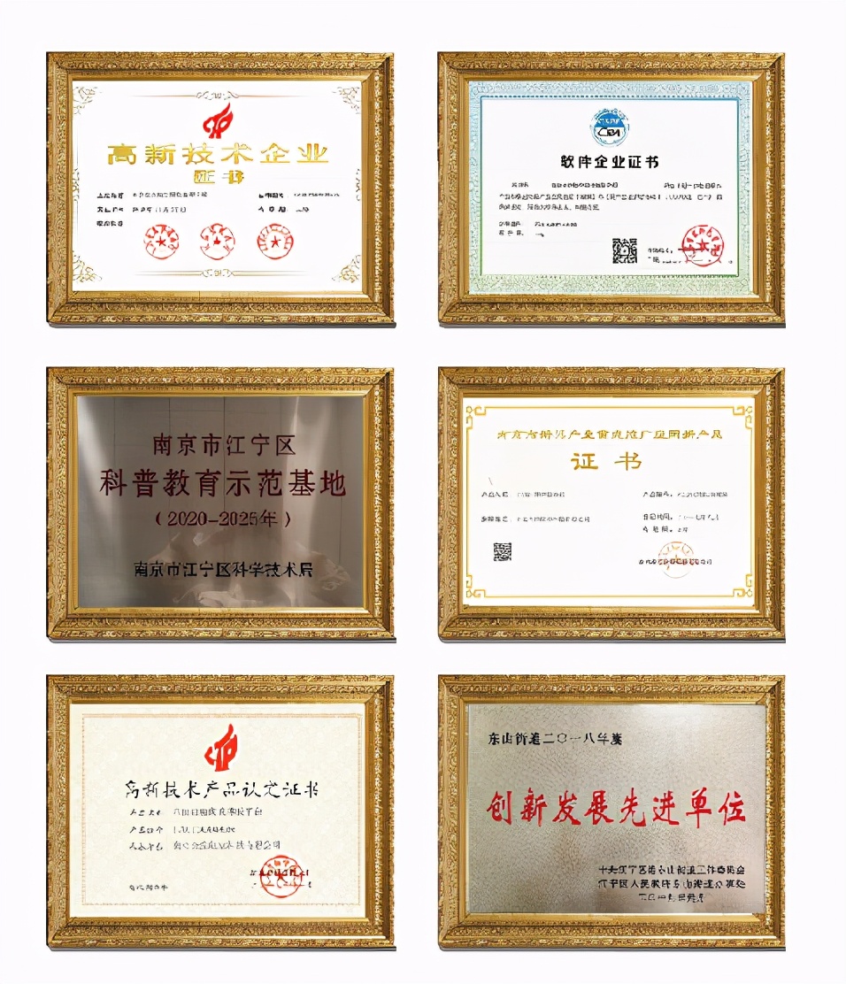 CAAPA2021北京國際游樂展-E2-2220C展位南京全控誠邀您的光臨