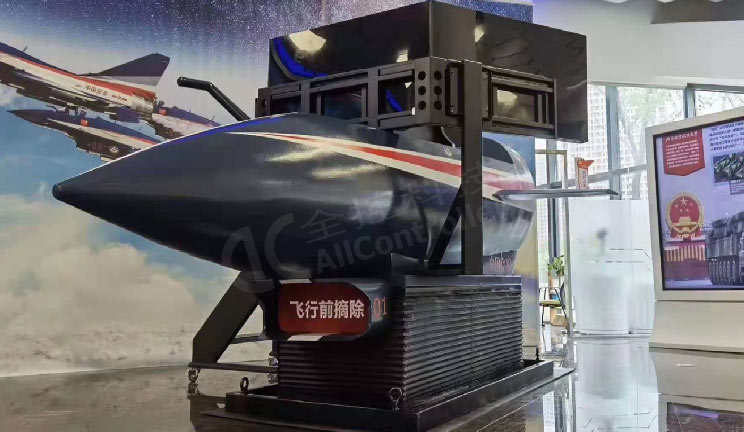 專業(yè)動(dòng)感飛機(jī)模擬艙的內(nèi)部構(gòu)成