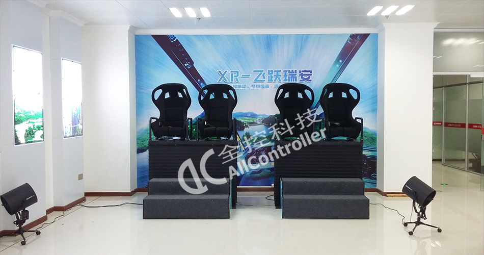 南京全控產品案例